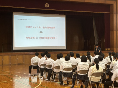 20241022地域探究プログラム