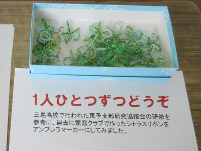 ４