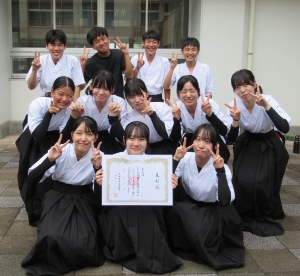 2026_09_13_kyudou_1