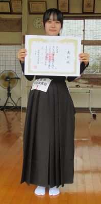 2026_09_13_kyudou_2
