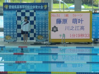 2025_06_15_swimming_1