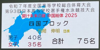 20250817_01