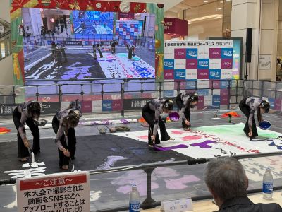 2025_11_03_shodou_01