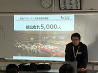 ﾊﾟﾌｫｰﾏﾝｽ甲子園