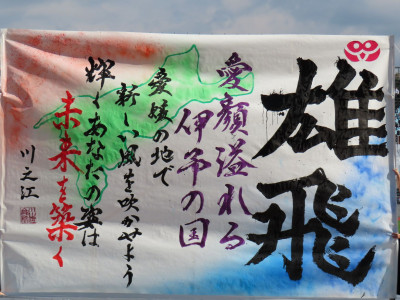 20231028_033541400_iOS