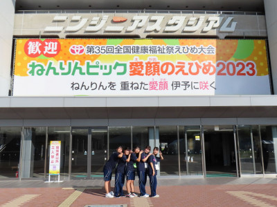 20231028_053738180_iOS