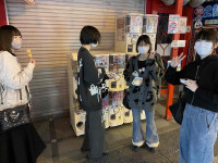 画像 -20251119-105225-e37c8cf1