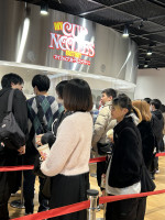 画像 -20251121-011758-284d847a